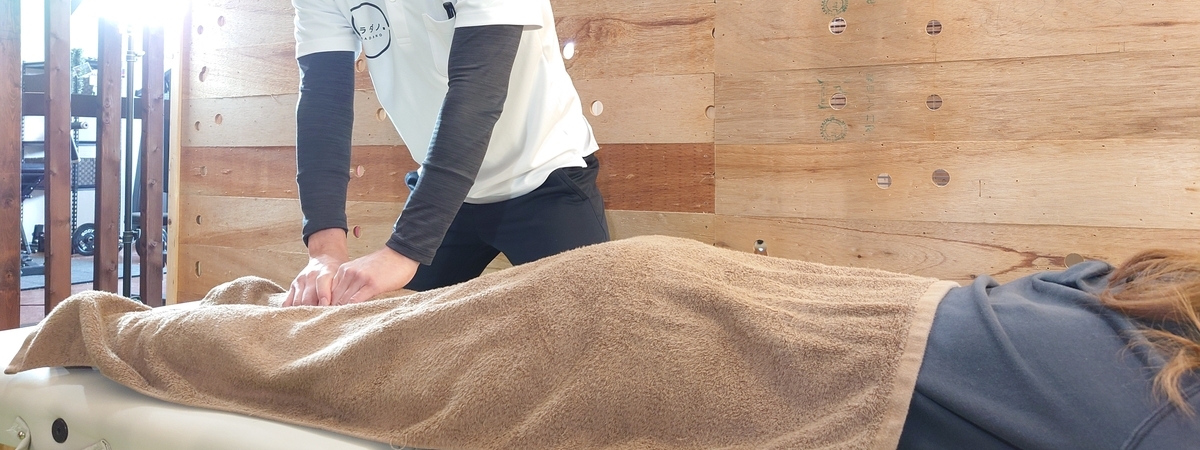 整体（全身調整）