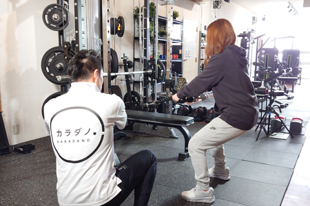 カラダノ.トレーニングジム＆パーソナルトレーニング